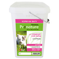 Pronature Original Kitten Chicken ПРОНАТЮР ОРІДЖИНАЛ КУРКА сухий корм для кошенят , 5 кг., На вагу см.