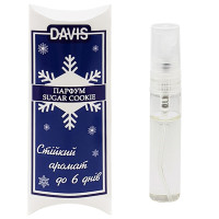 Davis «Sugar Cookie» ДЕВІС «ЦУКРОВЕ ПЕЧИВО» духи для собак , 0.005 л.