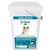 Schesir Cat Sterilized & Light ШЕЗІР СТЕРИЛІЗОВАНІ ЛАЙТ РИБА сухий монопротеїновий корм для стерилізованих котів, для котів схильних до повноти , 5 кг., На вагу см.