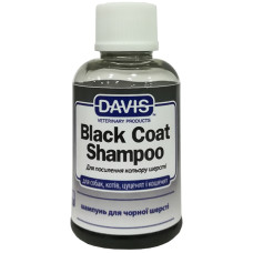 Davis Black Coat Shampoo ДЕВІС БЛЕК КОУТ шампунь для чорної шерсті собак і котів, концентрат , 0.05 л.