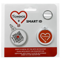 1st Choice Smart ID ФЕСТ ЧОЙС СМАРТ ID адресник з QR-паспортом для собак та котів , діаметр 25 мм см.