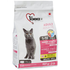 1st Choice Adult Indoor Vitality Chicken ФЕСТ ЧОЙС КУРКА ВІТАЛІТІ сухий суперпреміум корм для котів , 0.907 кг., Пакунок см.