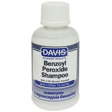 Davis Benzoyl Peroxide Shampoo ДЕВІС 2,5% БЕНЗОЇЛ ПЕРОКСИД шампунь для собак і котів з демодекозом і дерматитами , 0.05 л.