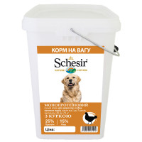 Schesir Dog Large Adult Chicken ШЕЗІР ДОРОСЛИЙ ВЕЛИКИХ КУРКА сухий монопротеїновий корм для собак великих порід , 4 кг., На вагу см.