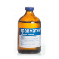 Травматин 100мл