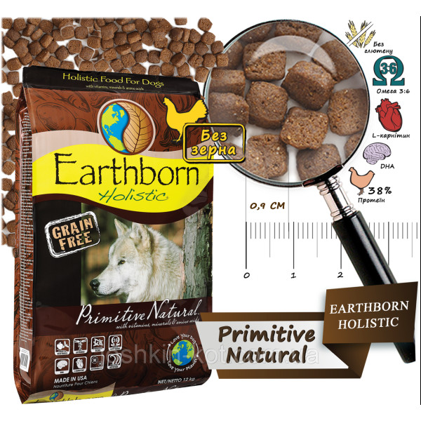 Сухий корм для собак Earthborn Holistic Primitive Natural 25 кг