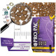 Сухий корм для цуценят Pro Pac DOG Puppy Chicken Brown Rice Formula 20 Kg