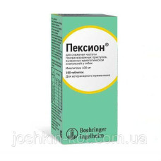Пексион 100мг100тбл