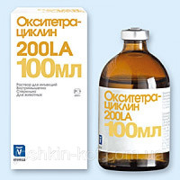Окситетрациклін 200 ЛА 100мл INVESA