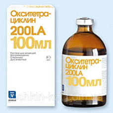 Окситетрациклін 200 ЛА 100мл INVESA