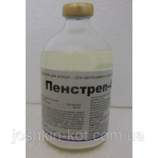 Пенстреп-400 100мл