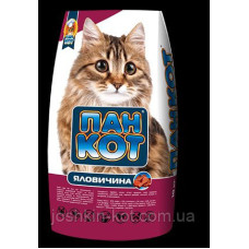 Корм для котів ПАН КОТ яловичина 10 кг