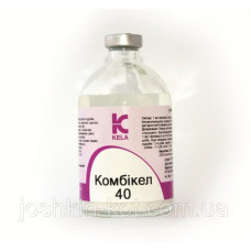Комбикел 40 оригинал