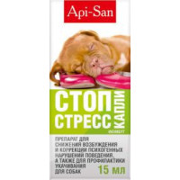 Стоп-стресс для собак 15мл