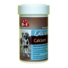 8 in 1 Excel Brewers 155 т