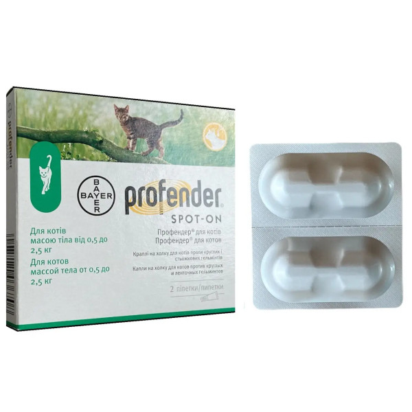 Краплі Bayer Profender Профендер проти глистів для кішок вагою від 0,5 до 2,5 кг, 1 піпетка/0,35 мл