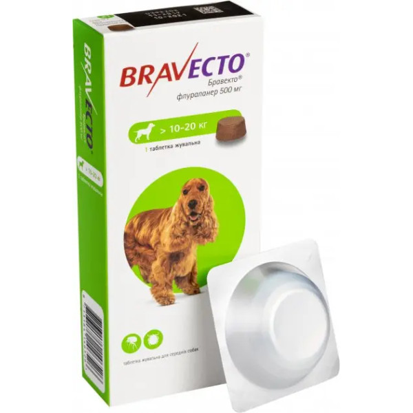 Бравекто (Bravecto) таблетка від бліх і кліщів для собак від 10 до 20 кг, 500 мг