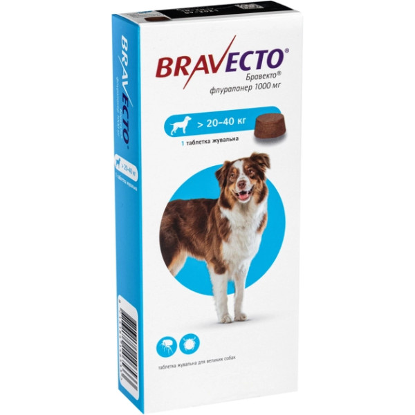 Таблетка MSD Bravecto Бравекто проти бліх і кліщів для собак вагою 20-40 кг, 1 таб/1000 мг