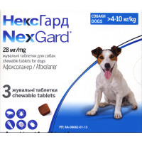 Таблетки Merial NexGard Нексгард против блох и клещей для собак 4-10 кг (М), 3 таб