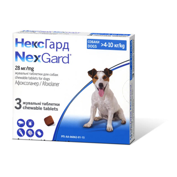 Таблетки Merial NexGard Нексгард проти бліх та кліщів для собак 4-10 кг (М), 3 таб