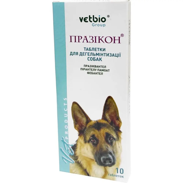 Антигельмінтні таблетки Vetbio Празікон для собак, 10 шт