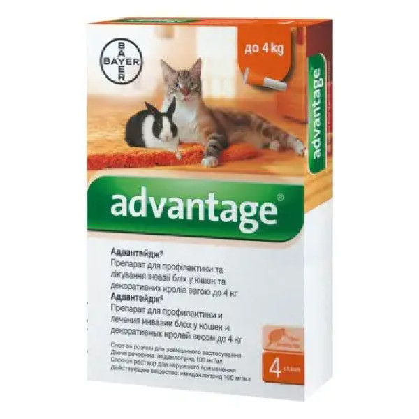 Краплі Bayer Advantage Адвантейдж 40 від заражень блохами для котів, кошенят та декоративних кроликів до 4 кг, 4 піпетки