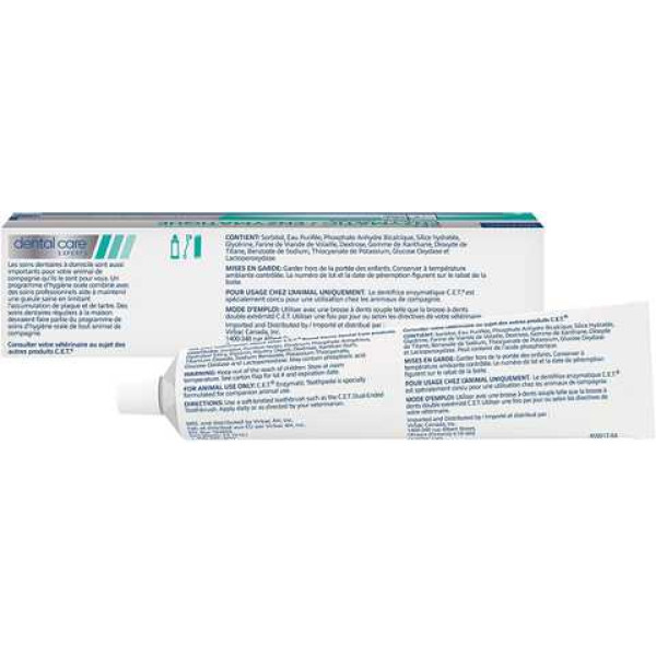 Ензимна зубна паста Virbac Enzymatic Toothpaste Poultry Flavour Ензиматик для котів, 43 г