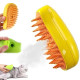Парова щітка-масажер спрей 3 в 1 Pet Spray Massage Brush USB для вичісування собак і котів з паровим розпилювачем