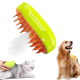 Парова щітка-масажер спрей 3 в 1 Pet Spray Massage Brush USB для вичісування собак і котів з паровим розпилювачем