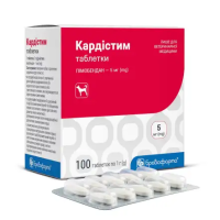 Кардістим 5 мг  - 10 таблеток 