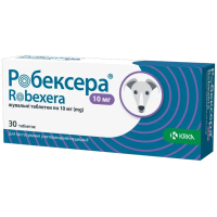 Робексера, протизапальні таблетки для собак 10 мг, 10 таблеток, KRKA
