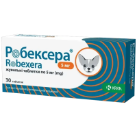 Робексера, протизапальні таблетки для собак 5 мг, 10 таблеток, KRKA