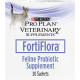 Пробіотик Purina Pro Plan Veterinary Diets FortiFlora Feline Probiotic для підтримки мікрофлори ШКТ, для котів та кошенят, 30х1 г