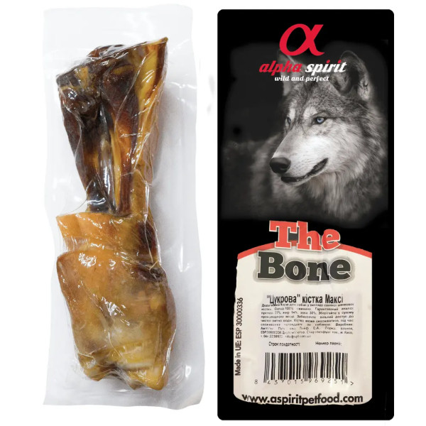 Ласощі Alpha Spirit Ham Bone Maxi м'ясна кістка Максі для собак, 20 см