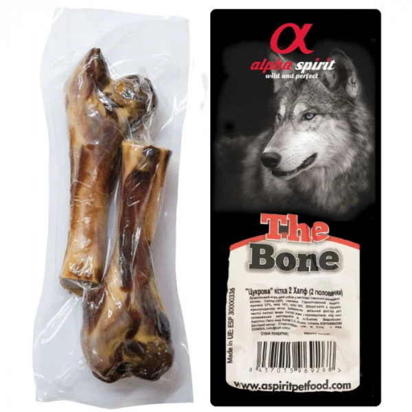 Ласощі Alpha Spirit Ham Bones Two Half м'ясна кістка Дві половинки, 15 см, 2 шт