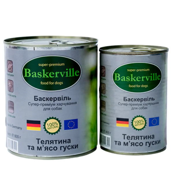 Консервований корм Baskerville "Телятина та м'ясо гуски" для собак, 800 г