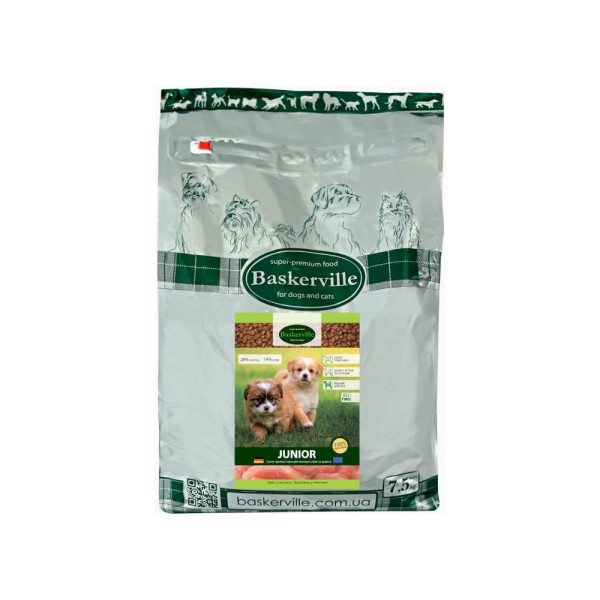 Сухий корм Baskerville Junior Dog для цуценят, 20 кг
