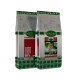 Сухий корм Baskerville Active Dog для активних собак, 20 кг