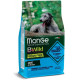 Сухой корм для собак Monge Dog Bwild Grain Free анчоус, 2.5 кг