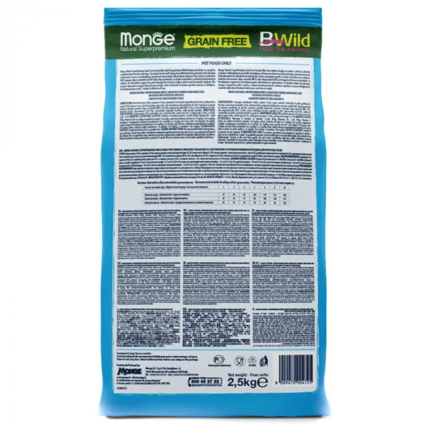 Сухой корм для собак Monge Dog Bwild Grain Free Mini анчоус, 2.5 кг