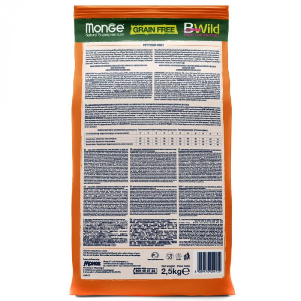 Сухой корм для собак Monge Dog Bwild Grain Free утка, 2.5 кг