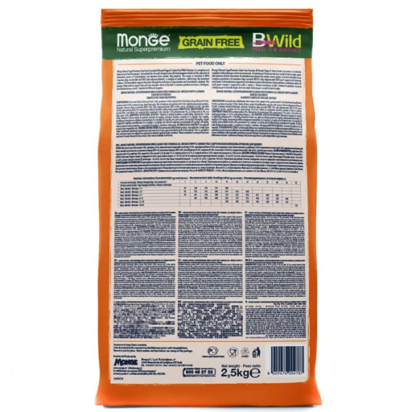 Сухий корм для цуценят Monge Dog Bwild Grain Free Puppy & Junior качка, 2.5 кг
