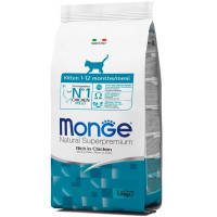 Сухий корм для кошенят Monge Cat Kitten, 1.5 кг