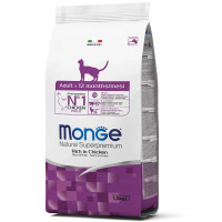 Сухий корм для котів Monge Cat Adult, 1.5 кг