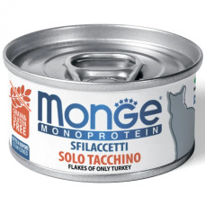 Вологий корм для котів Monge Cat Monoprotein м'ясні пластівці індичка, 80 г