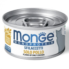 Вологий корм для котів Monge Cat Monoprotein м'ясні пластівці курка, 80 г