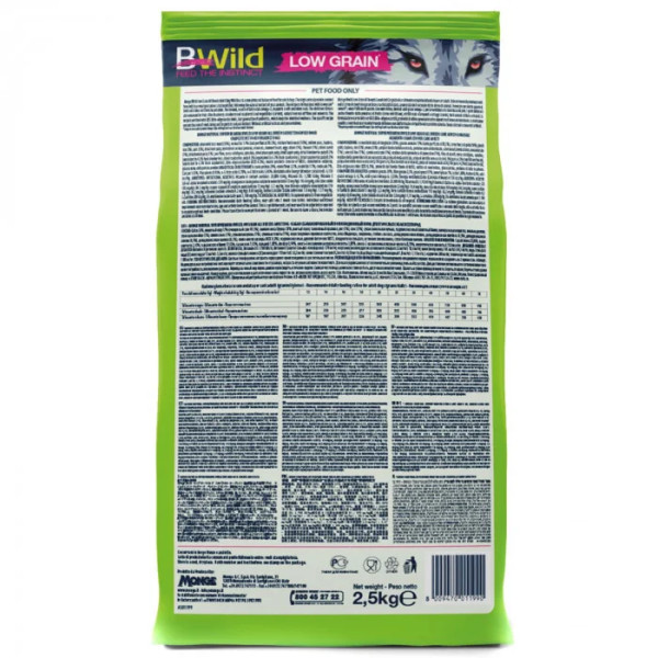 Сухий корм для собак Monge Dog Bwild Low Grain дикий кабан, 2.5 кг