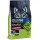 Сухий корм для собак Monge Dog Bwild Low Grain дикий кабан, 2.5 кг
