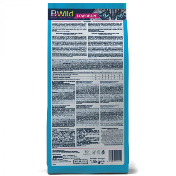 Сухий корм для котів Monge Cat Bwild Low Grain анчоус, 1.5 кг