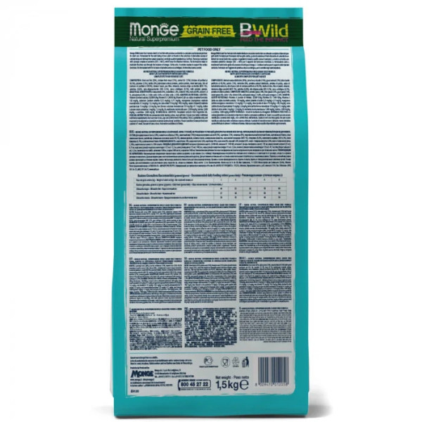 Сухий корм для котів Monge Cat Bwild Grain Free тріска, 1.5 кг